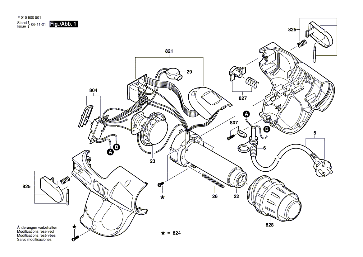 Skil 8005 схема